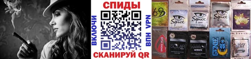 где можно купить наркотик MEGA ССЫЛКА Бутират 99% Облучье