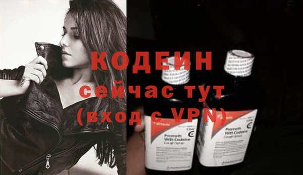 apvp Беломорск