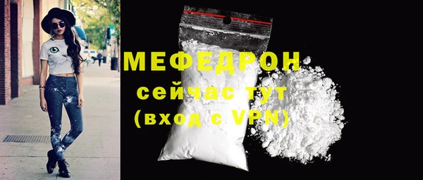 apvp Беломорск