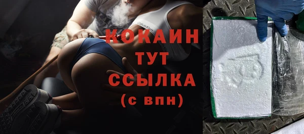 МДПВ Белоозёрский