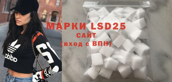 МДПВ Белоозёрский