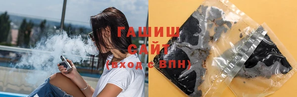 apvp Беломорск