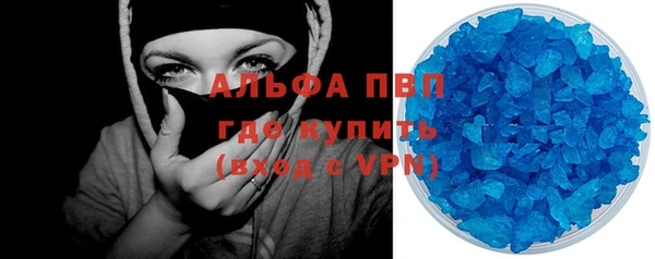 МДПВ Белоозёрский