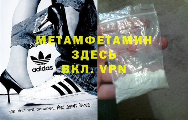 МДПВ Белоозёрский