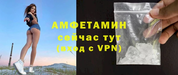 МДПВ Белоозёрский