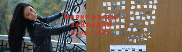 МДПВ Белоозёрский
