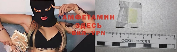 apvp Беломорск