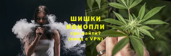 apvp Беломорск