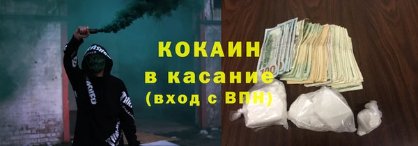 apvp Беломорск