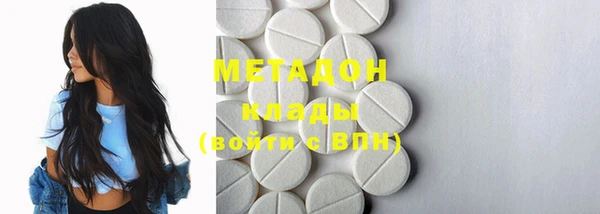 МДПВ Белоозёрский