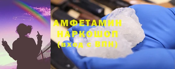 МДПВ Белоозёрский