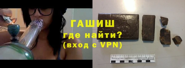МДПВ Белоозёрский