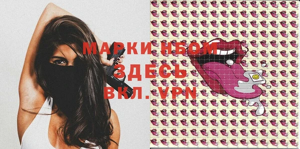 МДПВ Белоозёрский