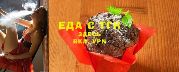 МДПВ Белоозёрский