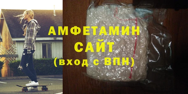 apvp Беломорск