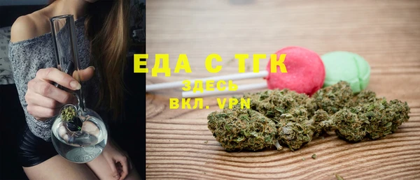 apvp Беломорск
