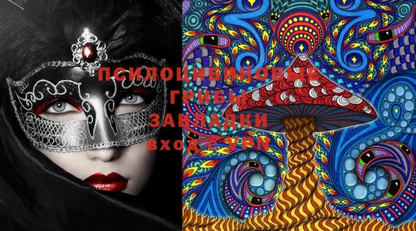 МДПВ Белоозёрский
