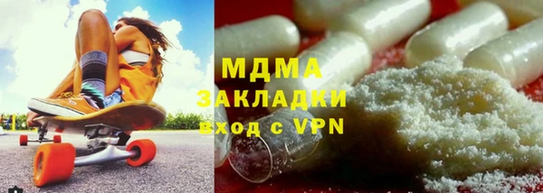 МДПВ Белоозёрский